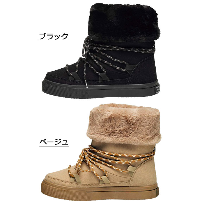 楽天市場】ロキシー レディース ブーツ ROXY SO FAR RFT244205 ソー