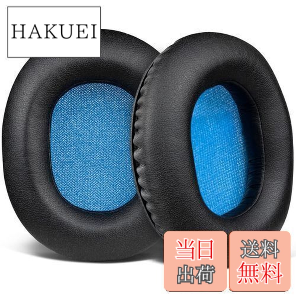 楽天市場】Sennheiser HD8 DJの通販