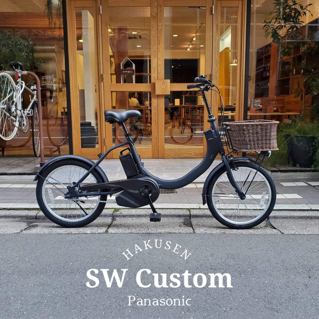 楽天市場】ラタン バスケット 自転車（電動アシスト自転車｜自転車