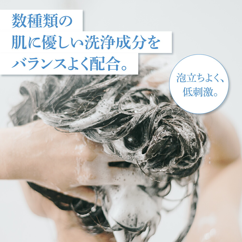 楽天市場】＼P10倍＆クーポンで最大2,000円引／【セット割】美容成分超