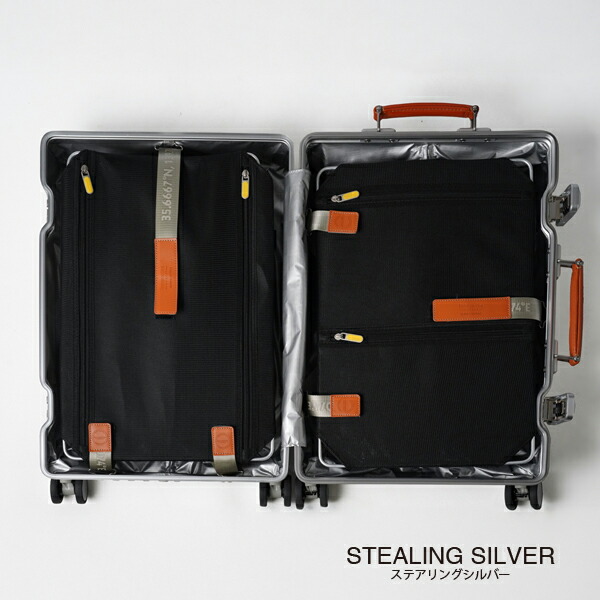 楽天市場】イノベーター innovator アルミスーツケース inv1811stp 36L