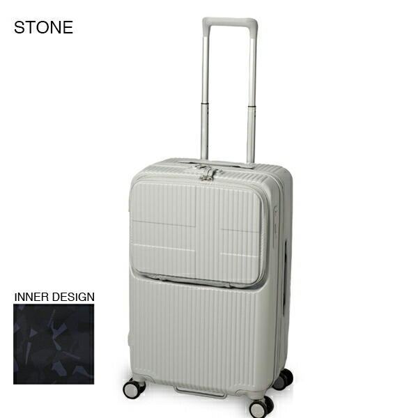 楽天市場】イノベータースーツケース innovator inv60 62L Mサイズ