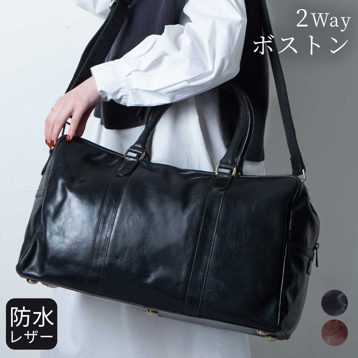 楽天市場】ボストンバッグ ビジネスバッグ Noble 防水 ゴルフバッグ