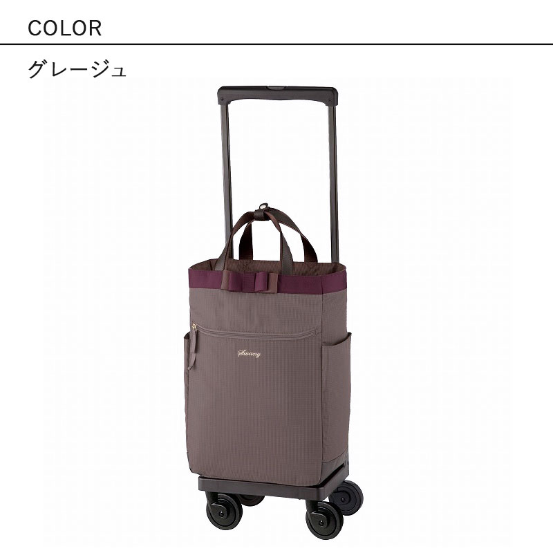 キャリーケース SWANY」の人気商品一覧 | 安い商品を通販サイトから