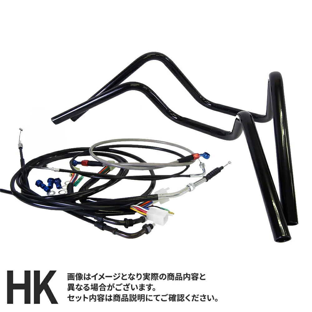 楽天市場】【期間限定価格】ZRX400/2 (94-03年) 対応 ハンドルセット