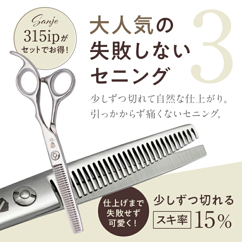 楽天市場】☆楽天スーパーSALE☆10％OFF☆【送料無料】自宅でもプロ