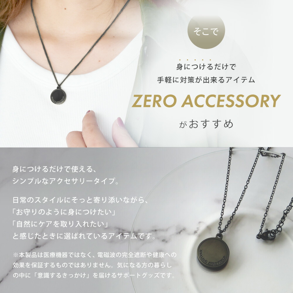 楽天市場】【在庫限りの半額SALE | 通常7,480円 → 3,740円】【公式