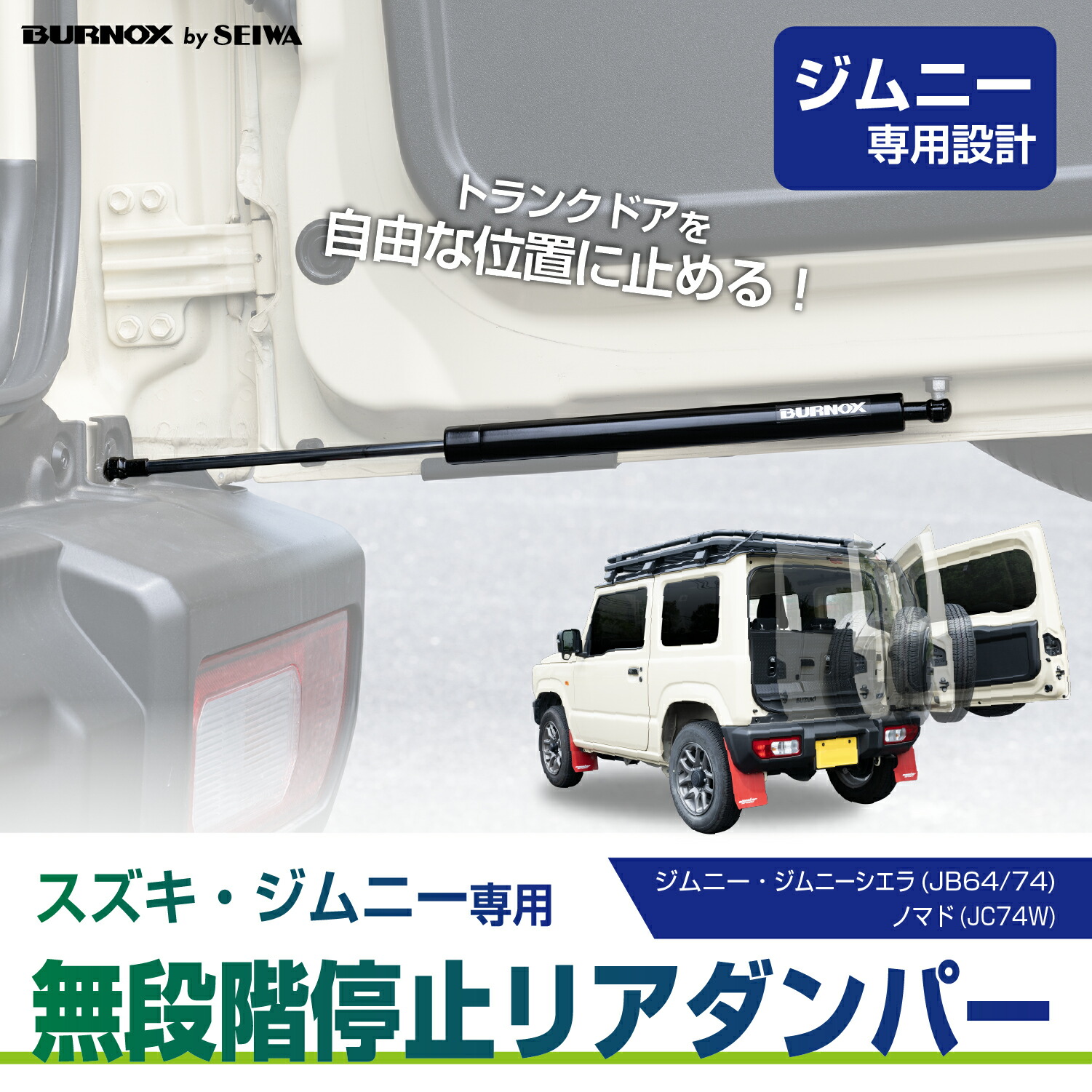 imp390_a.jpg