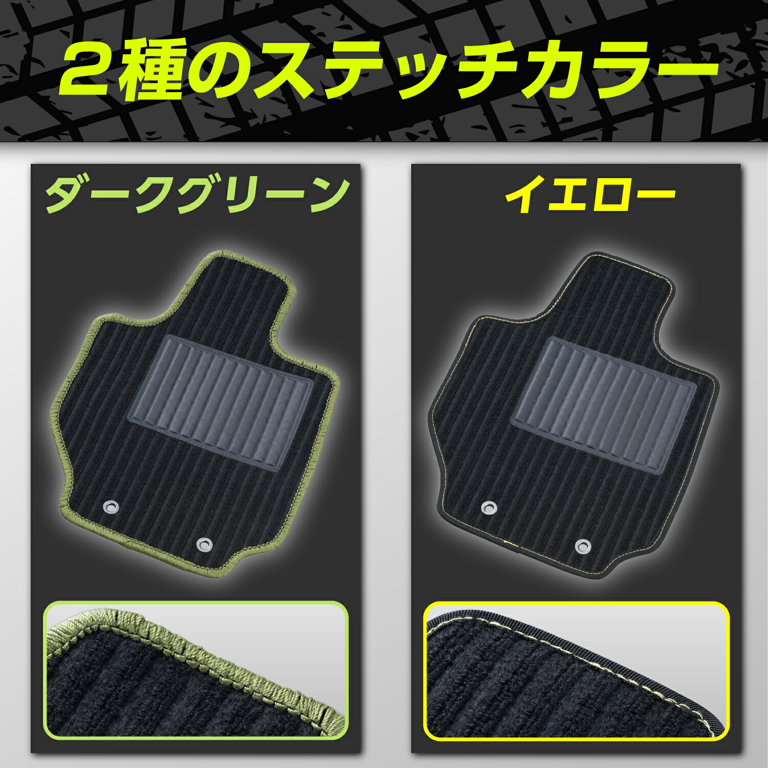 楽天市場】車種専用用品 スズキ ジムニー & シエラ( JB64 / JB74 )専用