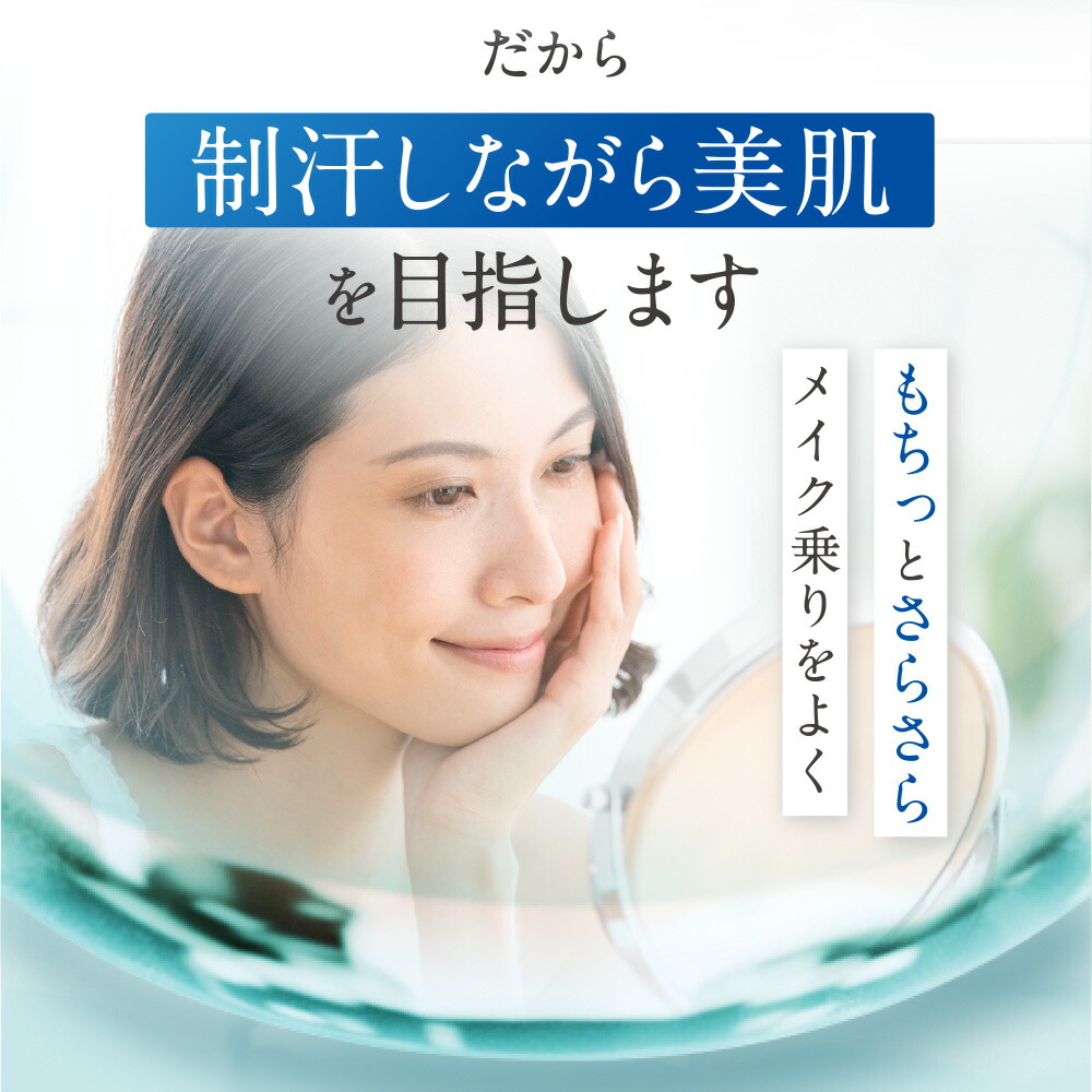 SALAFE 薬用制汗クリーム 5個セット Amazon.co.jp: サラフェプラス