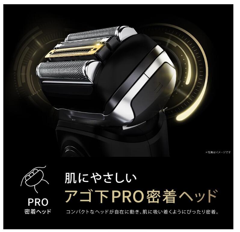 楽天市場】【新品】ブラウン 電気シェーバー シリーズ9 SPORT 電動 髭