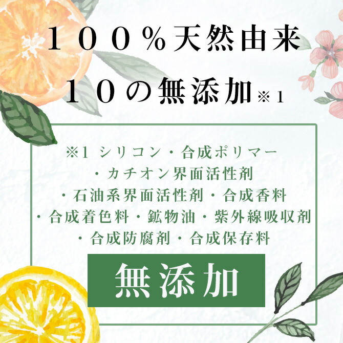 楽天市場】W洗顔不要の泡洗顔 haru「ダブルスキンフォーム」 100%天然