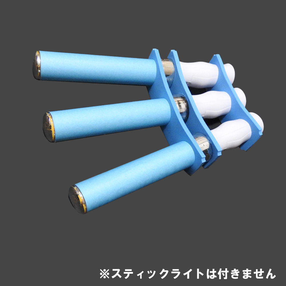 楽天市場】カラホ スティックライトカラーホルダー 3本用 送料無料