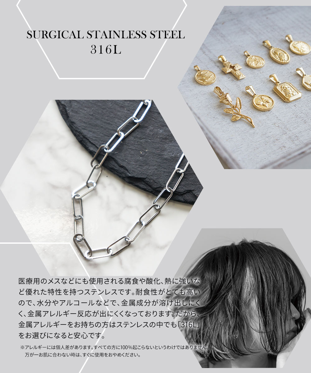 楽天市場】＼MAX90%OFFセール／ Nei/nor ネックレス 首飾り お肌に