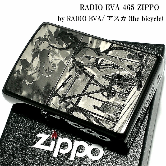 トランプ BICYCLE Zippo & Zippo lighter set トランプ BICYCLE Zippo