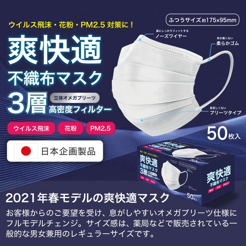 02114hako-6.jpg