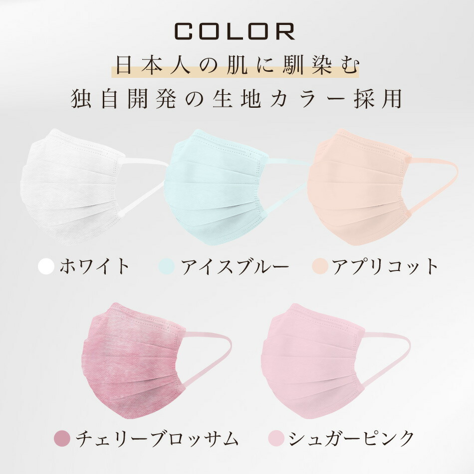 akasugu-color.jpg