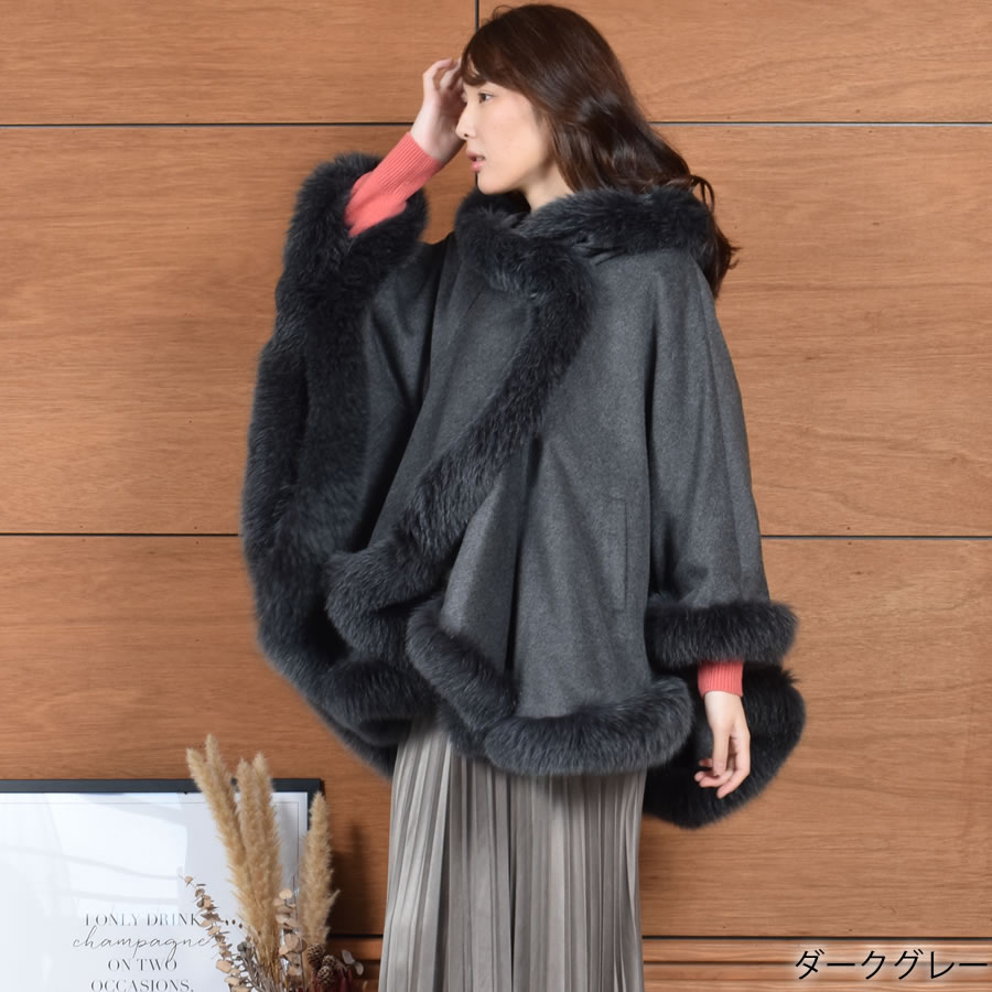 楽天市場】【 30％OFFクーポン】ケープ 日本製 カシミヤ 100％ SAGA