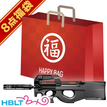 楽天市場】電動ガン p90（種類（トイガン）サブマシンガン