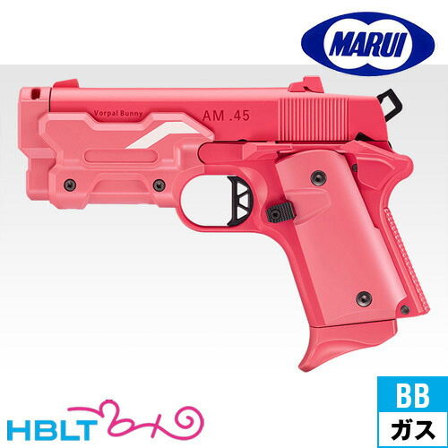 楽天市場】東京マルイ AM .45 Vorpal Bunny Ver.LLENN ピンク Pink｜No