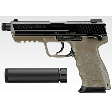 楽天市場】東京マルイ HK45 TACTICAL ガスブローバック ドットサイト
