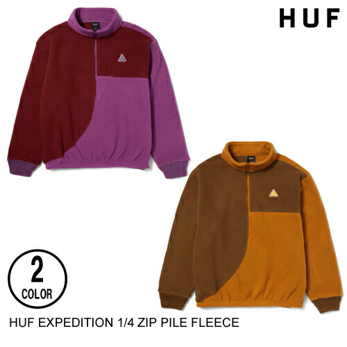 楽天市場】HUF ハフ EXPEDITION 1/4 ZIP PILE FLEECE 2色 M フリース