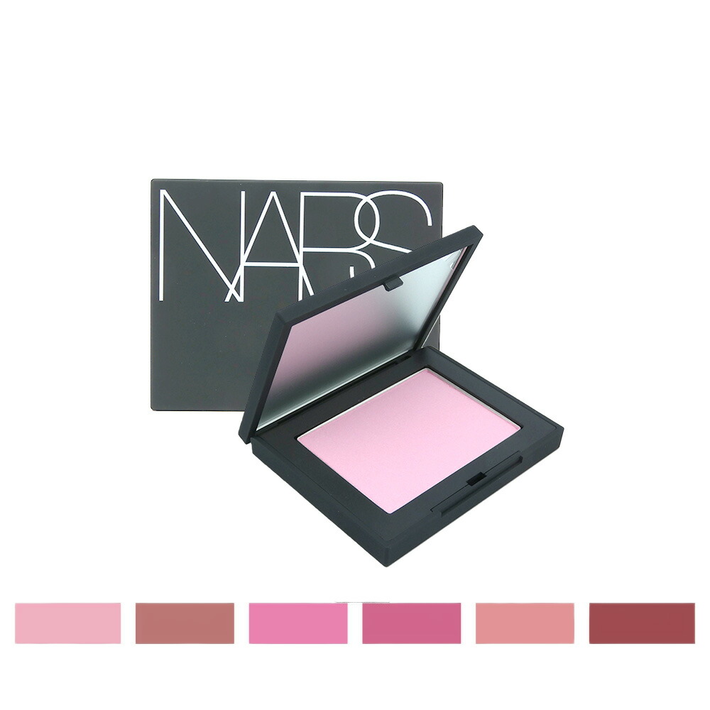 楽天市場】2024/9/6 発売ディオールスキン ルージュ ブラッシュ（展開