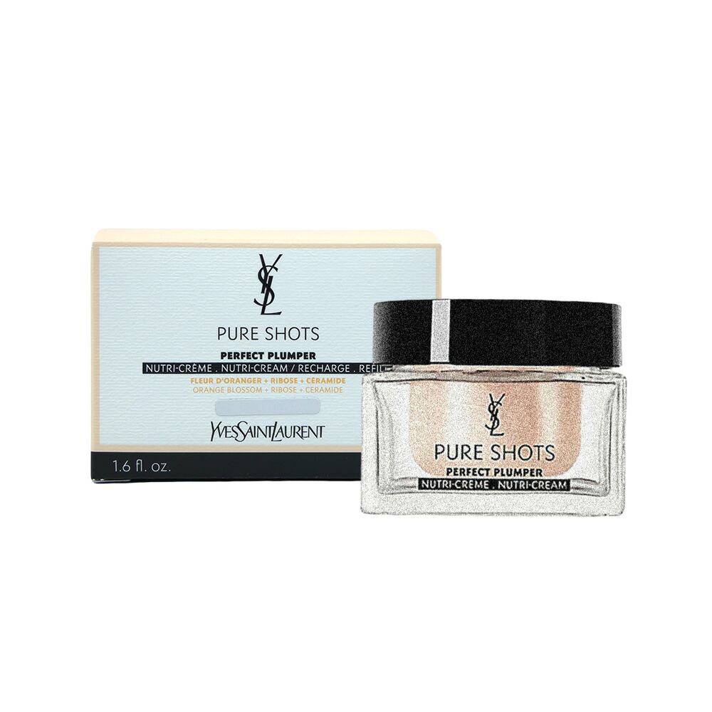 楽天市場】 YVES SAINT LAURENT イヴ・サンローラン ピュアショット