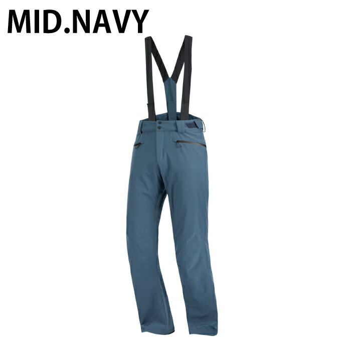 楽天市場】【全品対象最大300％ポイント還元＆10％OFF！ 3/4 20:00〜3