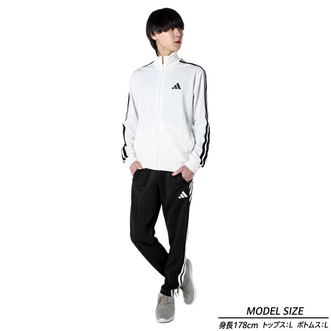 楽天市場】アディダス スポーツウェア ジャージ 上下セット メンズ