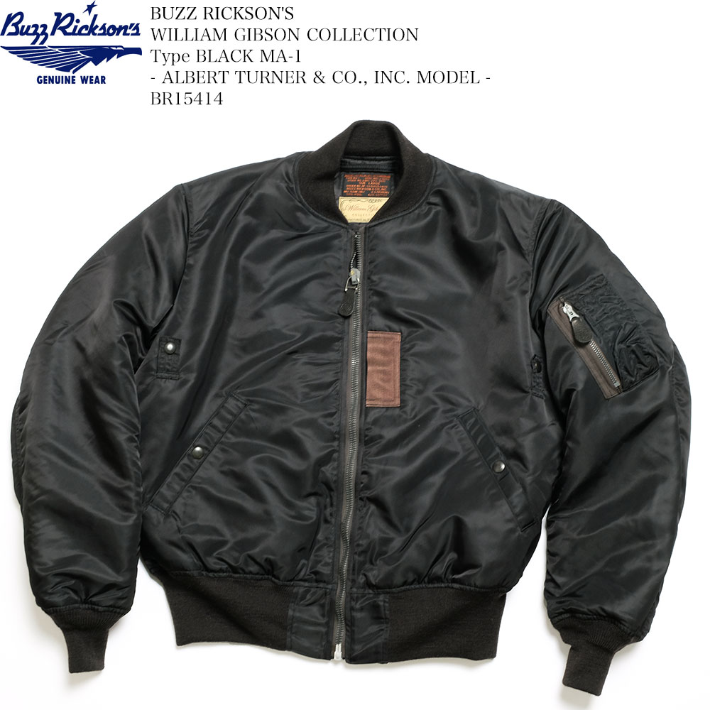 ふ*う様 【最終価格】美品 東洋エンタープライズ バズリクソンズ スーベニアジャ 楽天市場】 東洋エンタープライズ > BUZZ RICKSON'S（バズリクソンズ