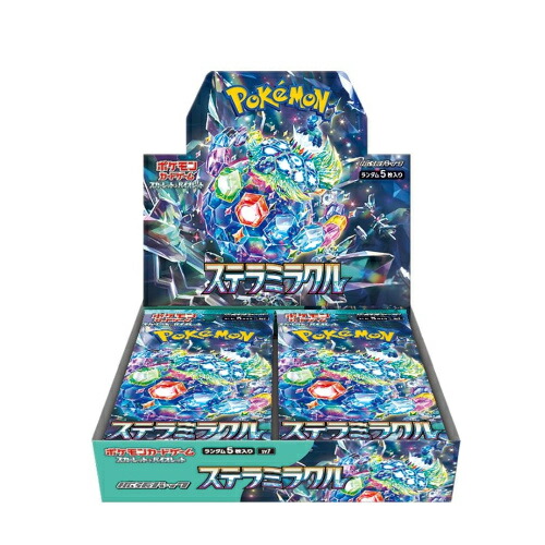 楽天市場】ポケモンカード box（おもちゃ）の通販