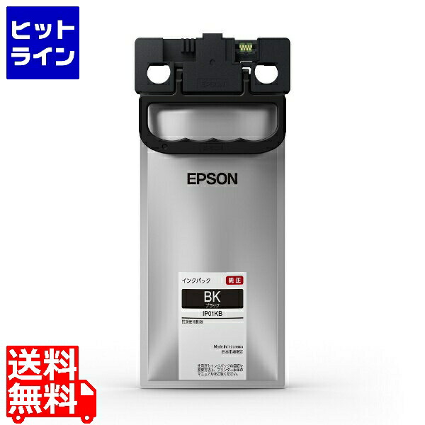 楽天市場】epson ip01kbの通販