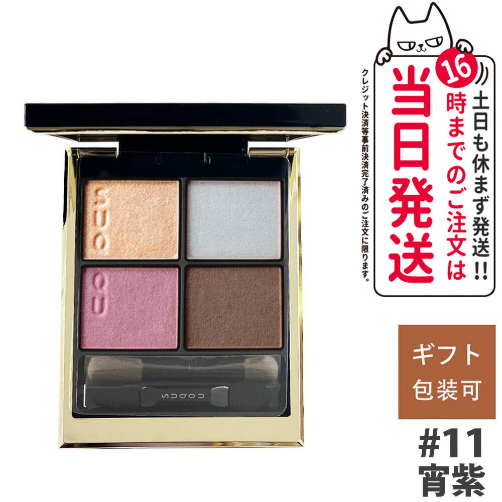 4973167052464-1.jpg?fitin=720:720