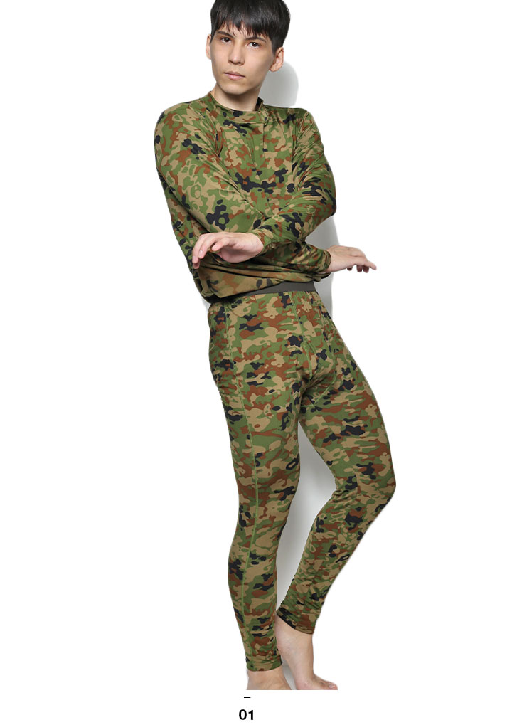 楽天市場】PX売店限定商品 防寒 上下セット セットアップ 下着 陸上