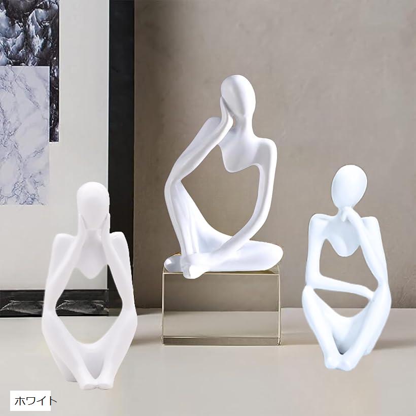 楽天市場】ヒューマンオブジェシンキングスタイル-3体セット 人型