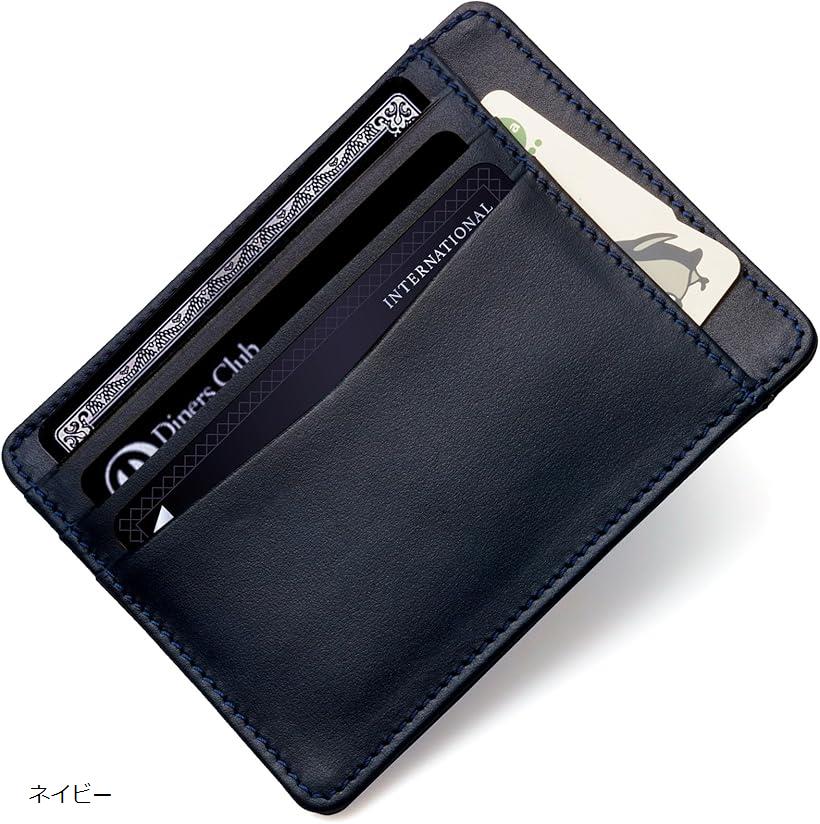 楽天市場】カードケース 薄型 メンズ イタリアンレザーの証明書付き