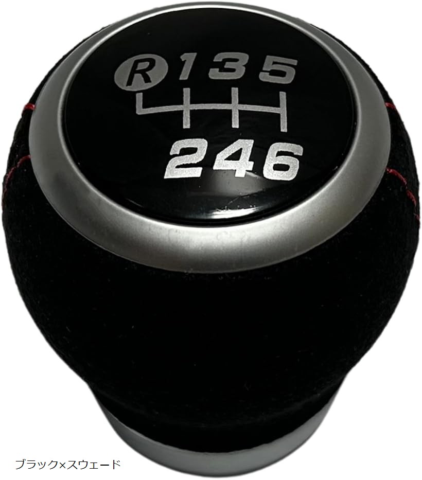 楽天市場】86 BRZ ZC6 ZN6 シフトノブ トヨタ MT 6速 スバル 内装