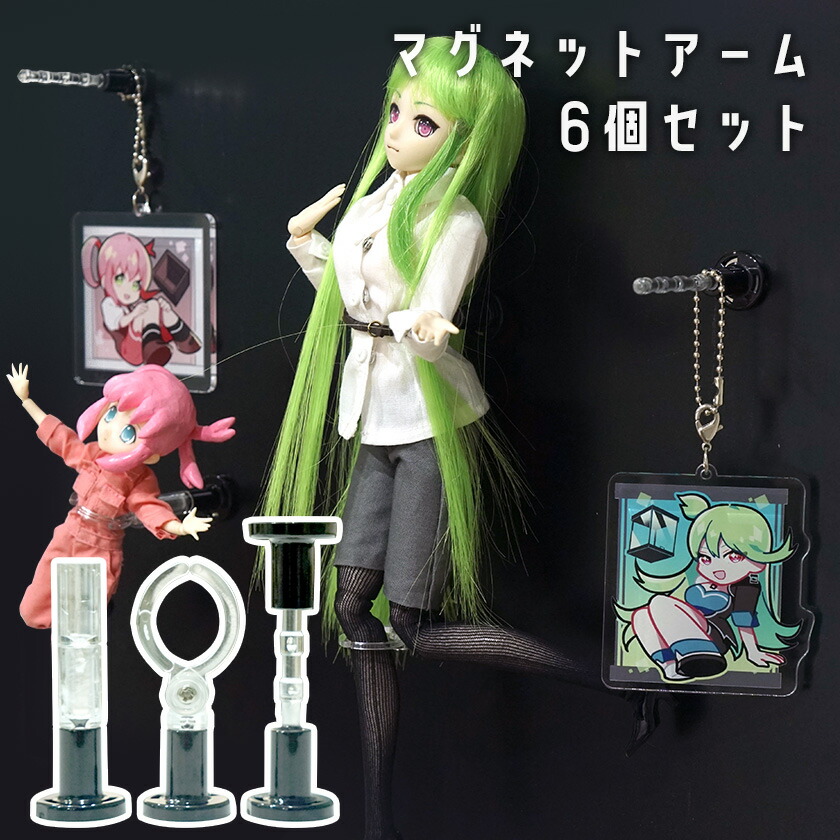 楽天市場】【5日限定☆全品☆5%OFFクーポン】 マグネットで躍動感