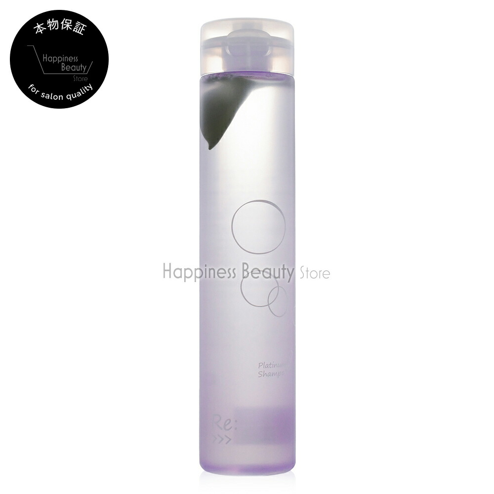 アジュバン プラチナム シャンプー」の人気商品一覧 | 安い商品を通販