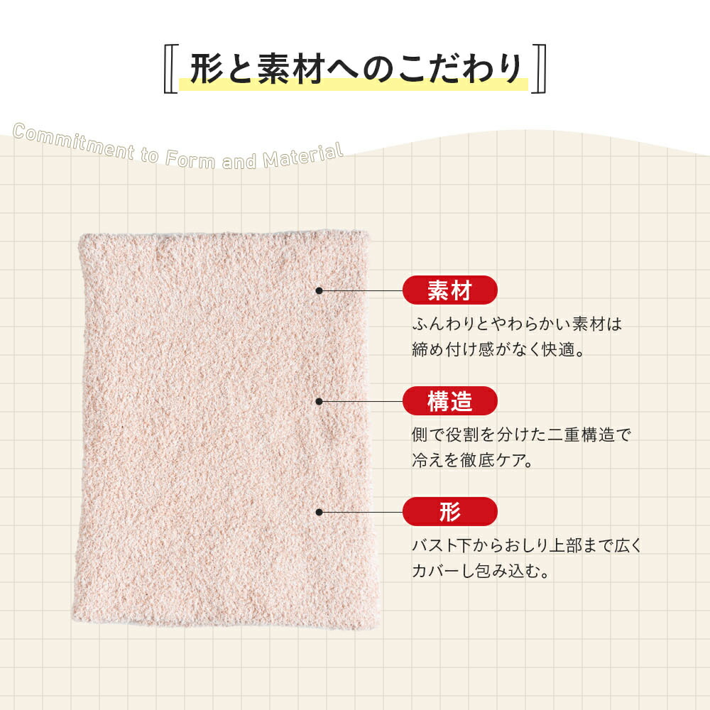 楽天市場】【期間限定☆単品20%OFF】[ランキング1位獲得] ぽかぽか