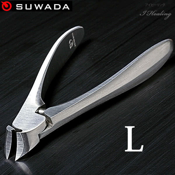 楽天市場】諏訪田製作所 スワダ爪切り クラッシックL SUWADA CLASSIC
