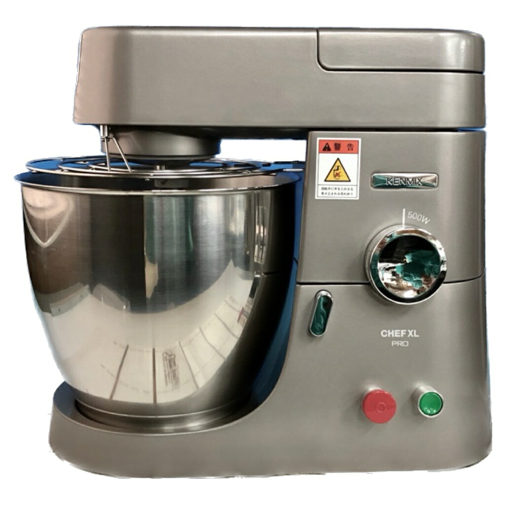 りぼん 【卓上ミキサー ケンミックス KPL9000S】 ケンミックス