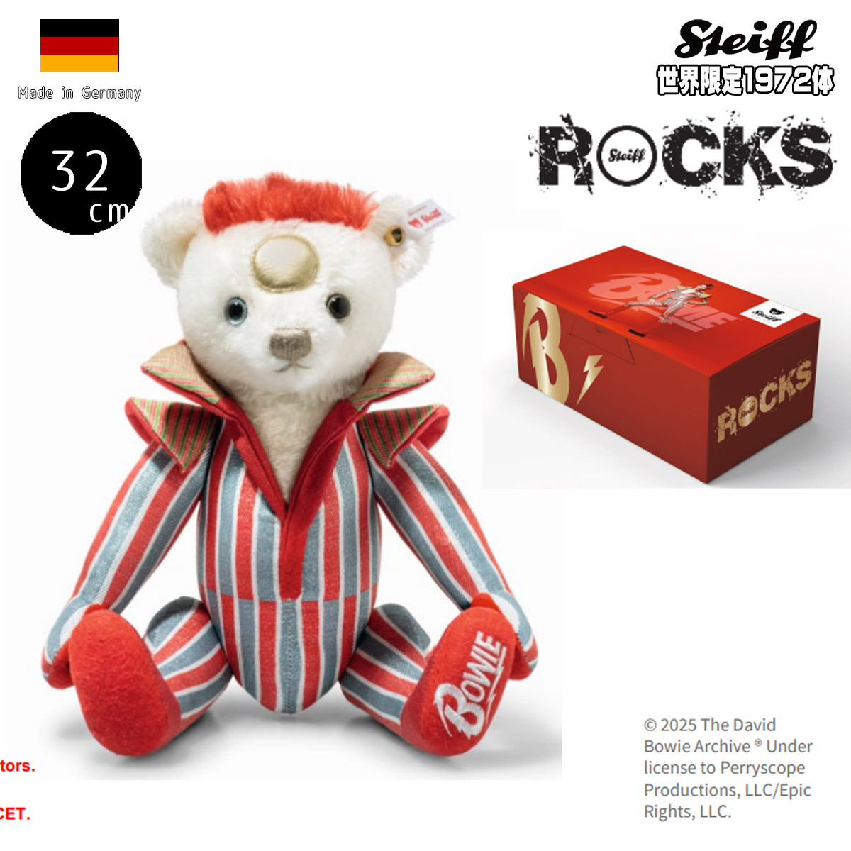 楽天市場】シュタイフ テディベア Steiff リトル フロッピー