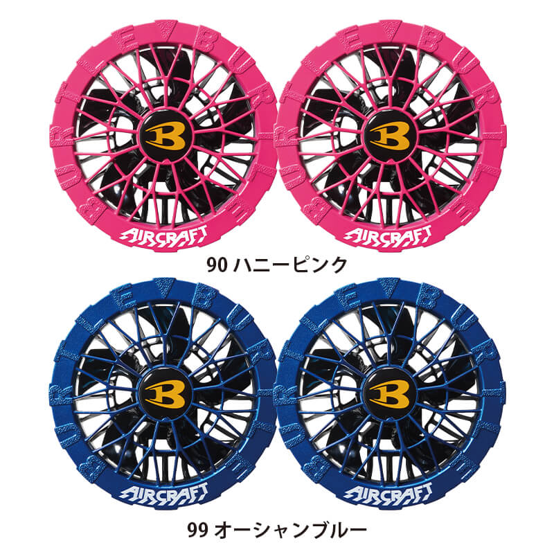 楽天市場】【10％OFFクーポン対象☆3/4 20時～4H限定】【予約