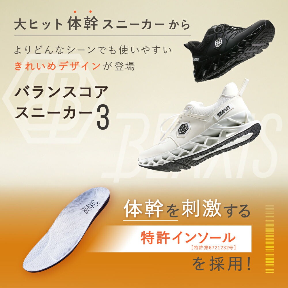 楽天市場】【ポイント10倍】 【5％OFF+ライブ限定クーポンで1,000円OFF