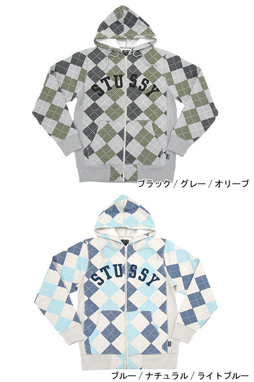 楽天市場】ステューシー STUSSY Argyle ジップアップ パーカー(stussy