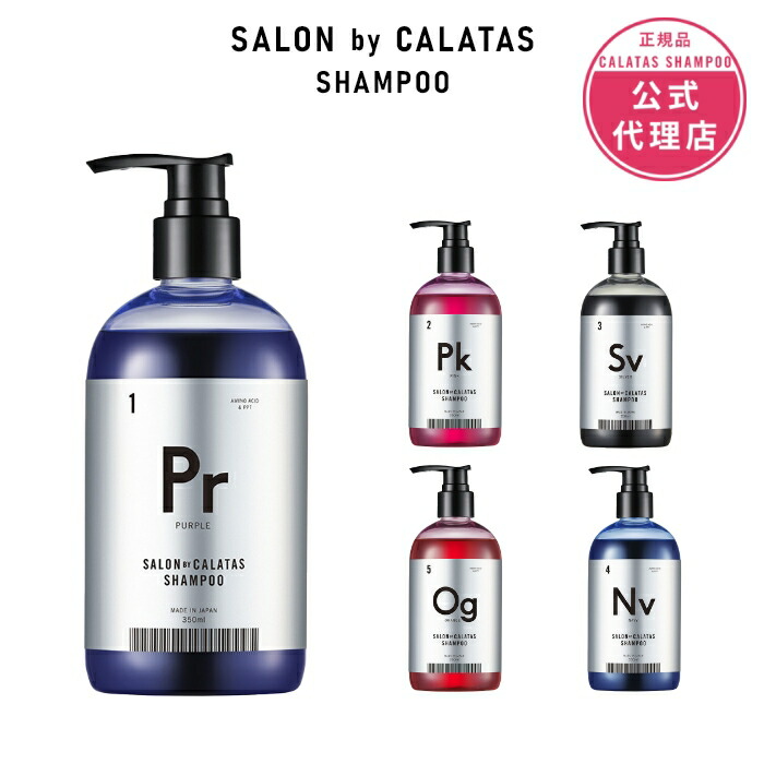 ca-salon-s.jpg?fitin=272:272