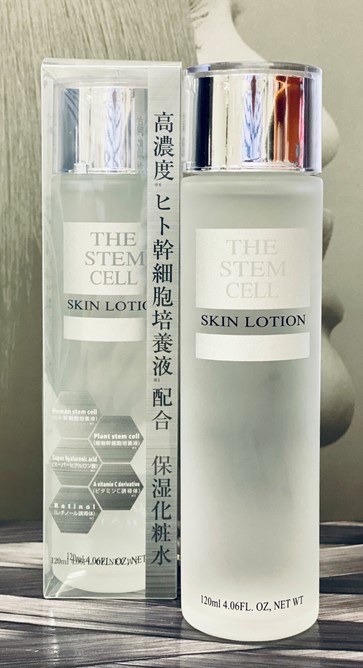 楽天市場】ヒト幹細胞 THE STEM CELL スキンローション 120mL ザ