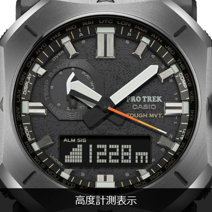 楽天市場】カシオ プロトレック スクエアケース 電波 ソーラー